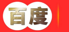 重庆索欧科技发展有限公司